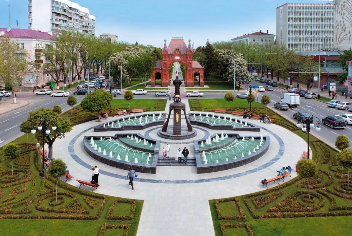 Город Краснодар