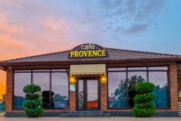 Кафе «Provence»
